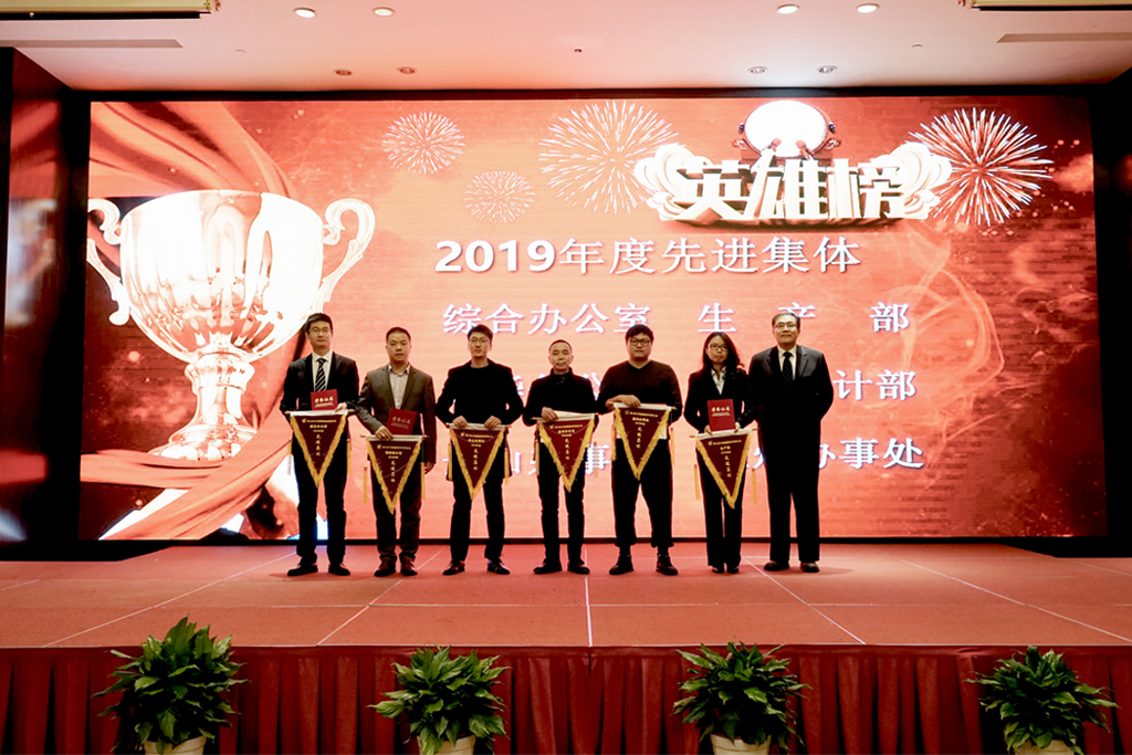 米兰·(milan)中国官方网站